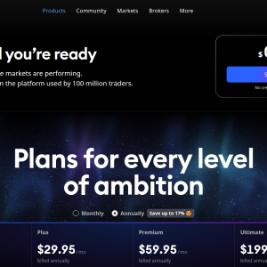 TradingView plan prices